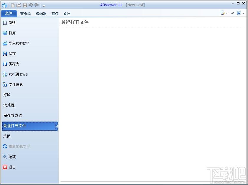 ABViewer,dwg文件查看器,文件查看器