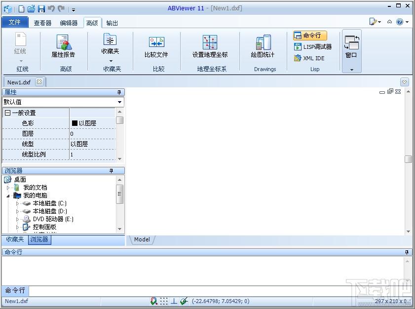 ABViewer,dwg文件查看器,文件查看器