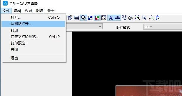 全能王CAD看图器下载,CAD看图软件,cad软件,cad看图
