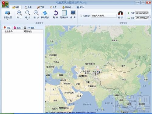 电子地图标注软件,电子地图标注软件下载,电子地图标注软件官方下载