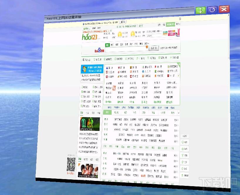 SphereXPlorer,SphereXPlorer下载,SphereXPlorer官方下载