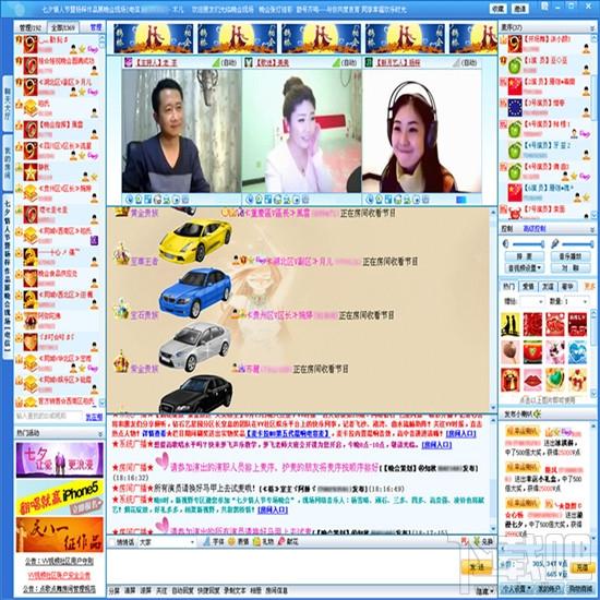 51VV,51VV视频社区,51VV视频社区下载,VV娱乐社区