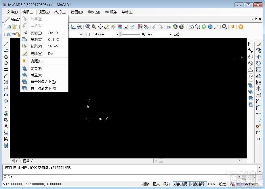 MxCAD,MxCAD下载,梦想CAD绘图插件
