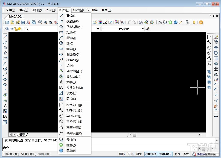 MxCAD,MxCAD下载,梦想CAD绘图插件