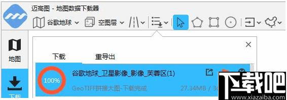 迈高图下载,地图下载,地图查看,地图标注