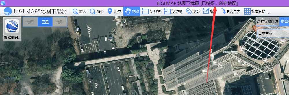 BIGEMAP离线地图服务器,离线地图服务器搭建软件
