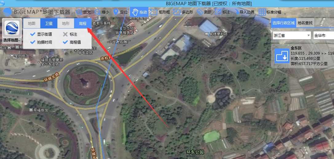 BIGEMAP离线地图服务器,离线地图服务器搭建软件