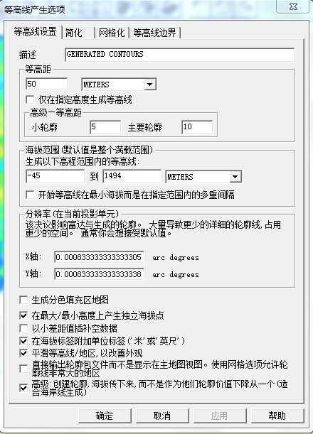 BIGEMAP离线地图服务器,离线地图服务器搭建软件
