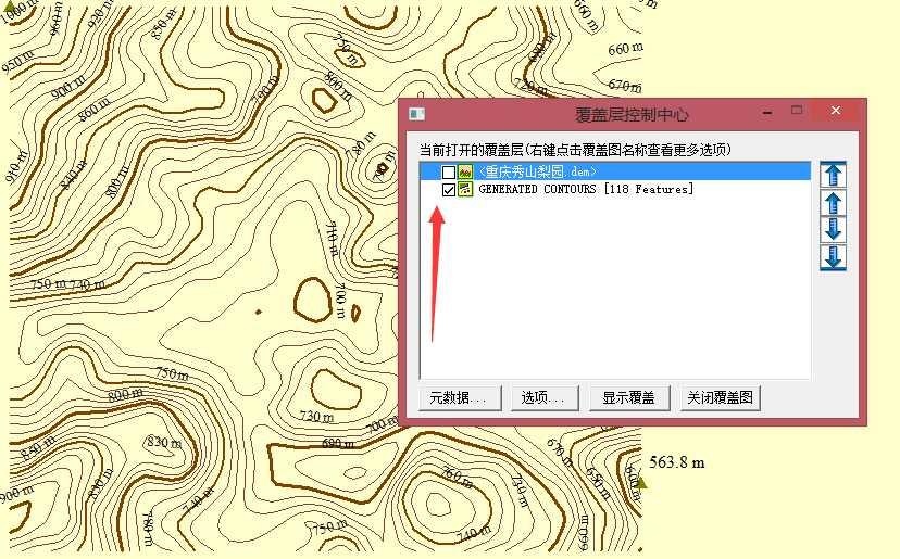 BIGEMAP离线地图服务器,离线地图服务器搭建软件