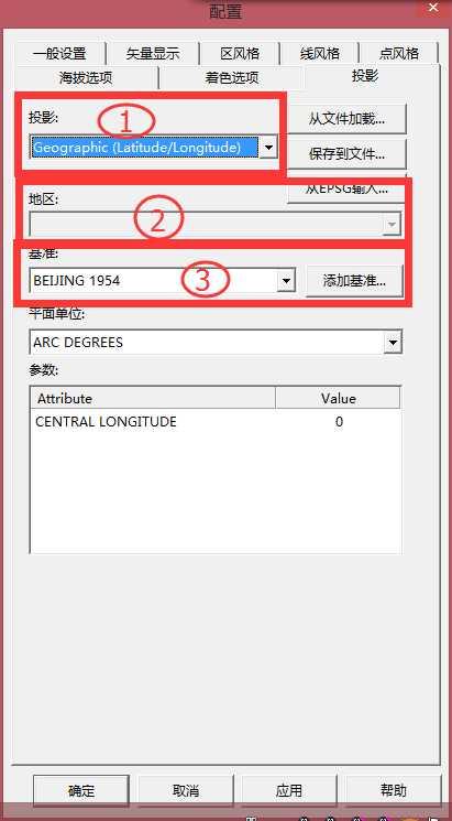 BIGEMAP离线地图服务器,离线地图服务器搭建软件