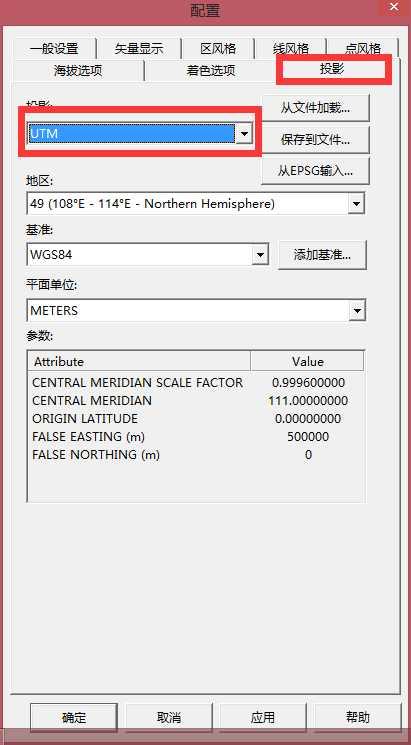 BIGEMAP离线地图服务器,离线地图服务器搭建软件