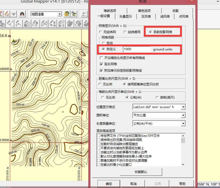 BIGEMAP离线地图服务器,离线地图服务器搭建软件