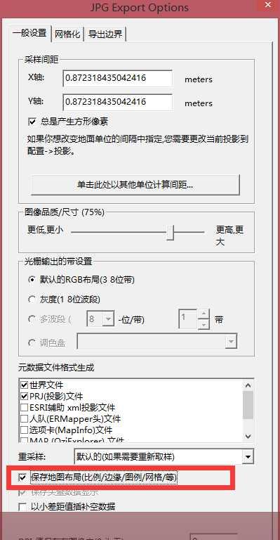 BIGEMAP离线地图服务器,离线地图服务器搭建软件