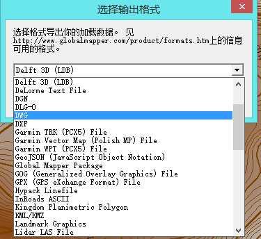 BIGEMAP离线地图服务器,离线地图服务器搭建软件