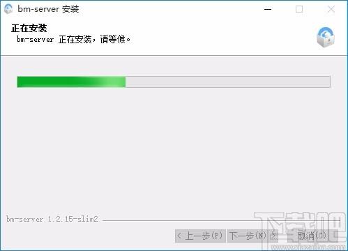 BIGEMAP离线地图服务器,离线地图服务器搭建软件