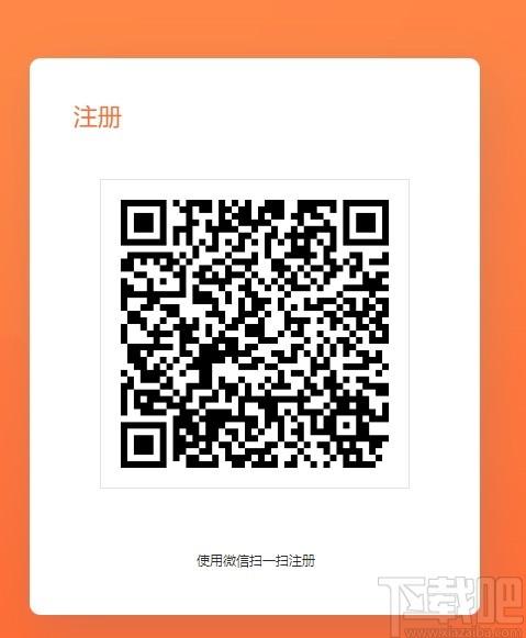 盟主直播客户端下载,盟主直播客户端,网络电视,直播软件