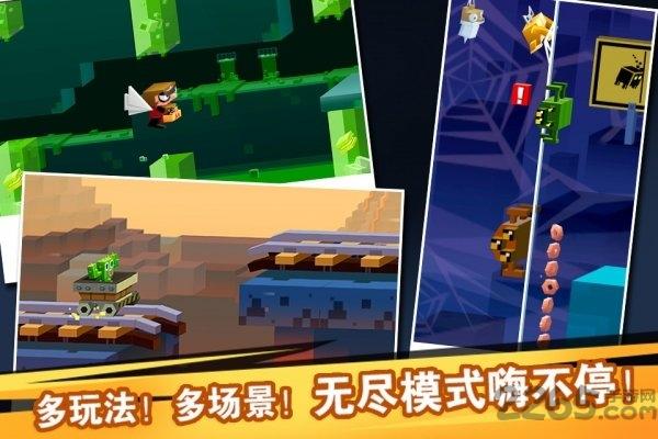 逃出实验室游戏手机版下载,跑酷游戏,逃出实验室,逃离游戏