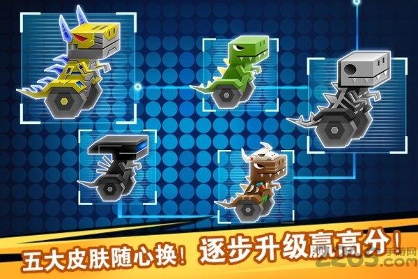 逃出实验室游戏手机版下载,跑酷游戏,逃出实验室,逃离游戏