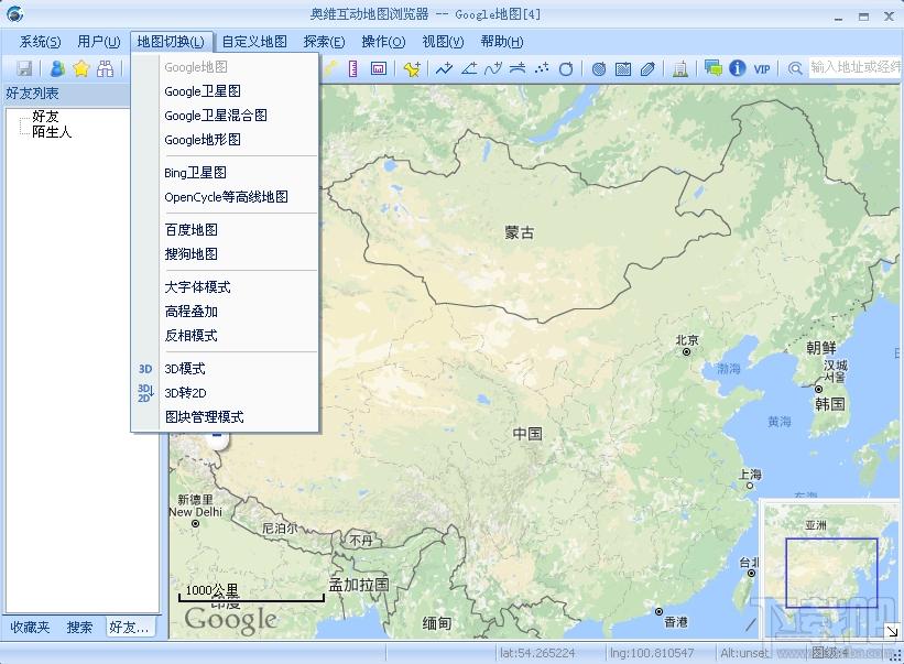 奥维互动地图浏览器,奥维互动地图浏览器电脑版,奥维互动地图浏览器pc版