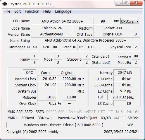 CrystalCPUID,CPU检测工具