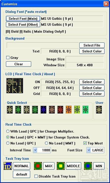 CrystalCPUID,CPU检测工具