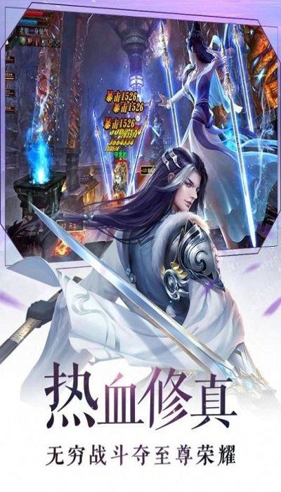 神都万妖录官方版下载,神都万妖录,玄幻手游,修仙手游