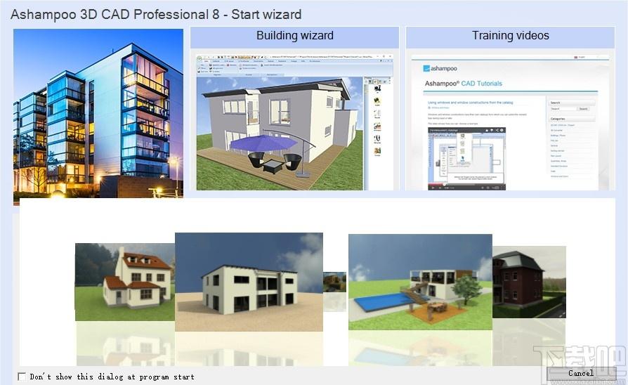Ashampoo 3D CAD Professional 8下载,3D设计工具,cad,cad工具,3D设计