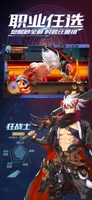 深渊猎手游戏下载,深渊猎手,格斗手游,冒险手游