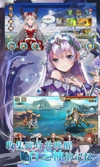 命运临界手游下载,命运临界,rpg手游,冒险手游