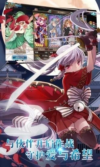 命运临界手游下载,命运临界,rpg手游,冒险手游