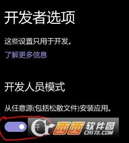 SoundofSilence,杜比全景声,SoundHound.