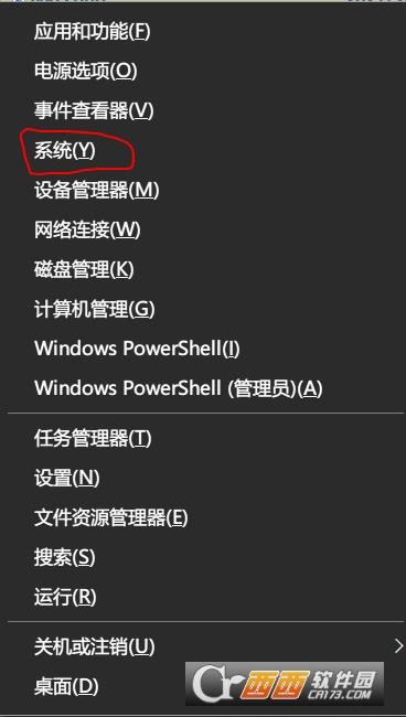 SoundofSilence,杜比全景声,SoundHound.