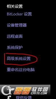 SoundofSilence,杜比全景声,SoundHound.