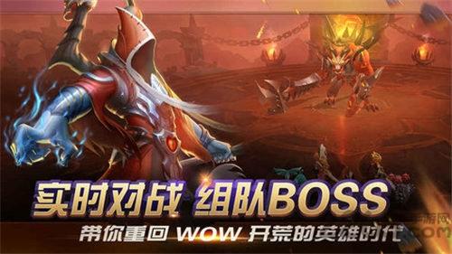 守望之都手游下载,守望之都,竞技手游,冒险手游