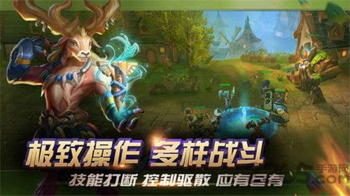 守望之都手游下载,守望之都,竞技手游,冒险手游