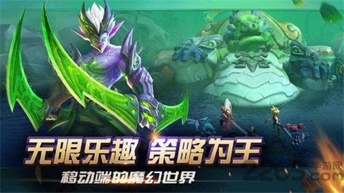守望之都手游下载,守望之都,竞技手游,冒险手游