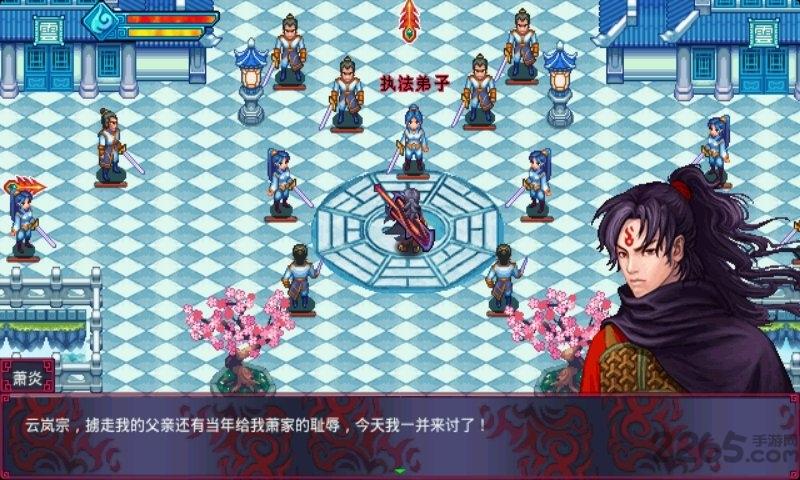 斗破苍穹7.2单机破解版下载,斗破苍穹,角色扮演