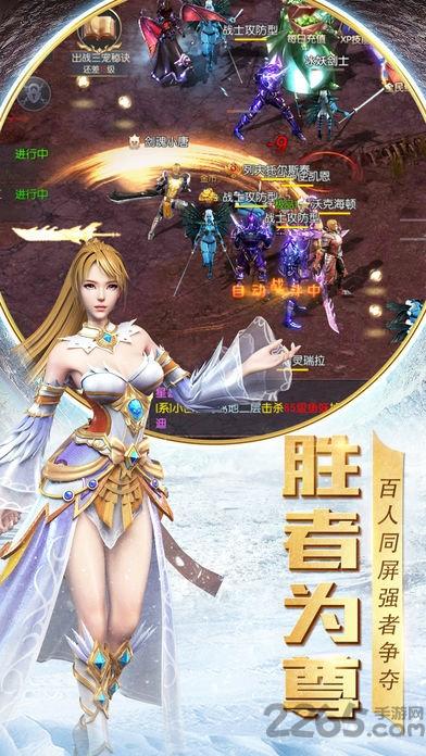 魔神复苏官方版(暂未上线),魔神复苏,魔幻手游,动作手游