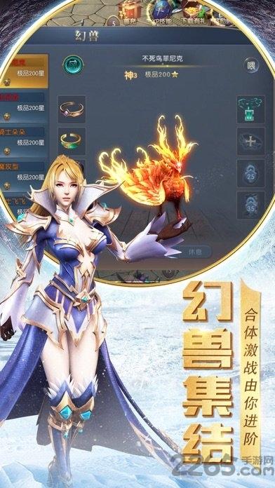 魔神复苏官方版(暂未上线),魔神复苏,魔幻手游,动作手游