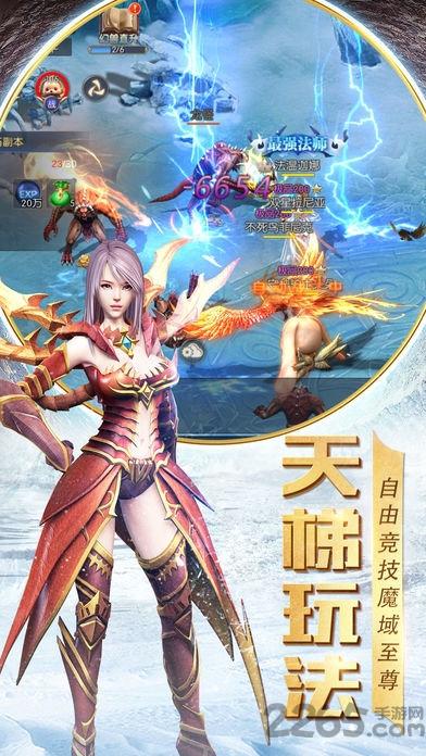 魔神复苏官方版(暂未上线),魔神复苏,魔幻手游,动作手游