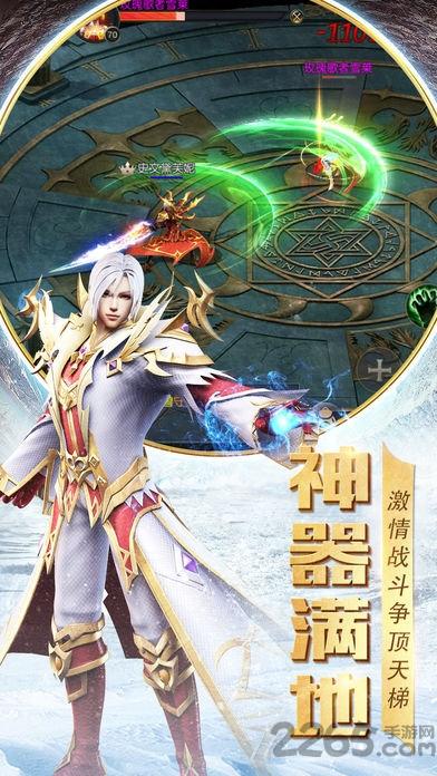 魔神复苏官方版(暂未上线),魔神复苏,魔幻手游,动作手游
